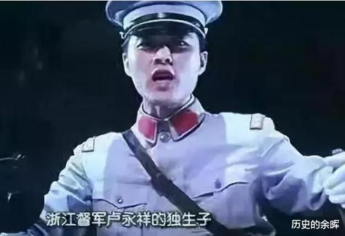 黄金荣|卢小嘉曾暴打黄金荣，之后卢家倒台，他的下场如何？