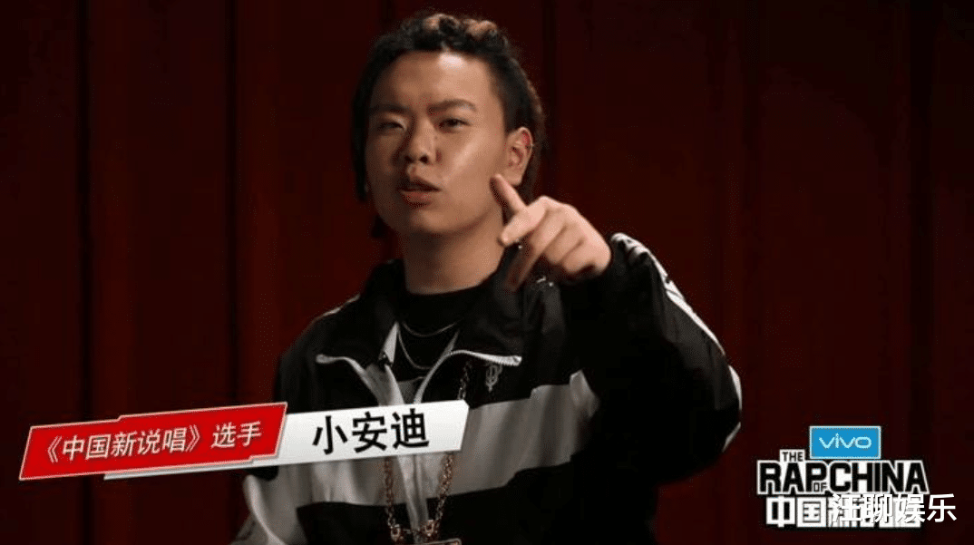 『王牌对王牌』芒果台全新“说唱类节目”定档，《说唱听我的》选手阵容正式曝光