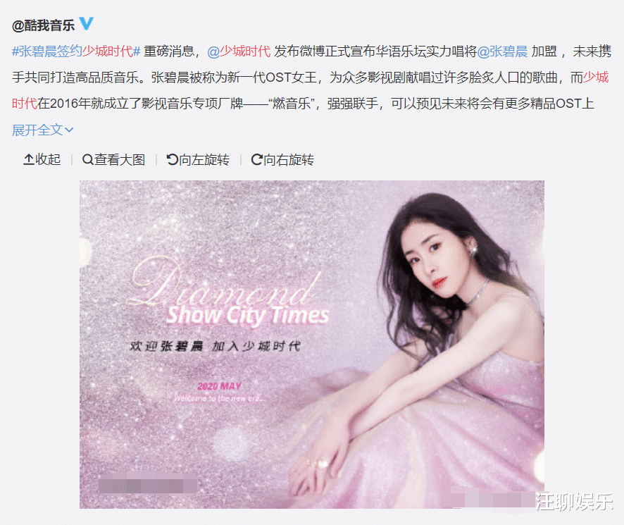 王一博:《中国好声音》最红的两个冠军,如今成了同事?歌坛迎来新的风暴