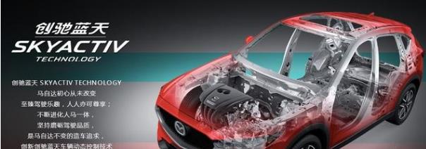 「cx5」准备入手马自达CX-5，大家有什么建议吗？