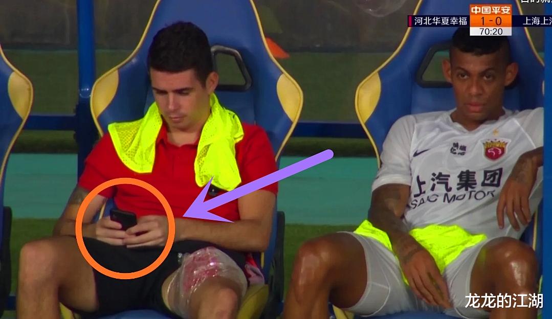 上海上港|买提江签字费让信仰足球分崩离析，石柯也要走，上港迎来多事之秋