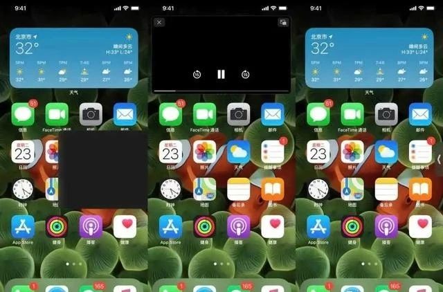 iOS14|iOS14正式版体验，总结iOS14正式版的10个亮点，告诉你要不要升级