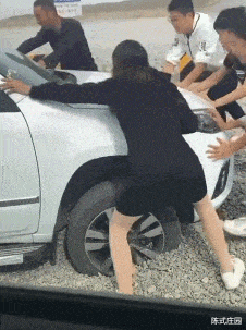 大学|这些奇葩歌词 , 困扰了我的小学直到大学 , 哈哈