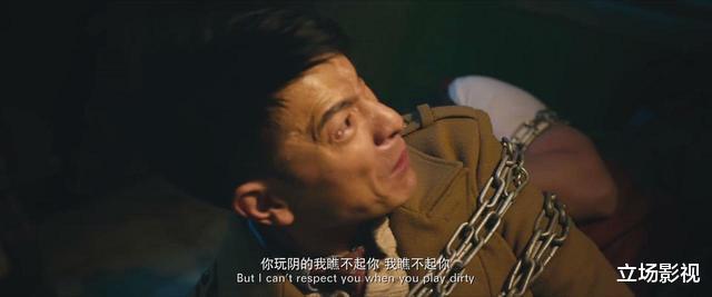 张若昀|《八佰》中最被低估的大腕，戏路太妖一场戏封神，刘德华都压不住