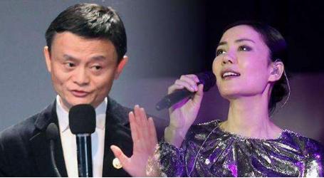 王菲|马云再次追星成功，曾豪砸1.6亿被拒不放弃，对其女儿爱屋及乌
