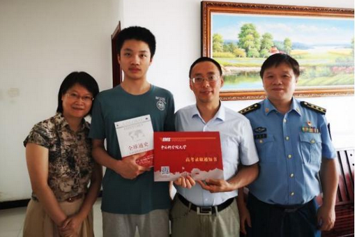 牛人:在家自学不能考名校,去学校就能学得好?看这位高考牛人