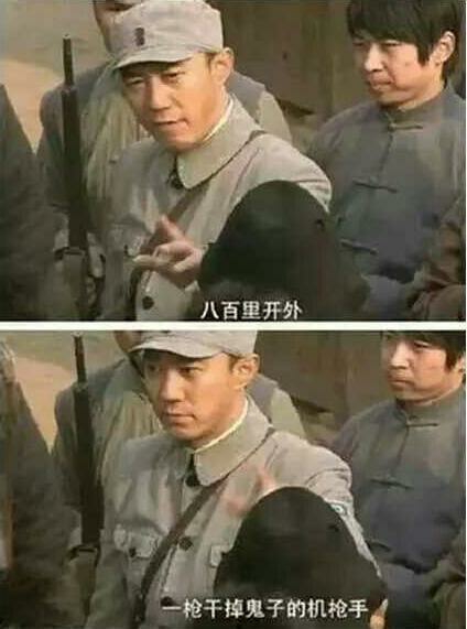 电视剧▲盘点当年那些雷人的电视剧，各种反科学、反重力学、反数学