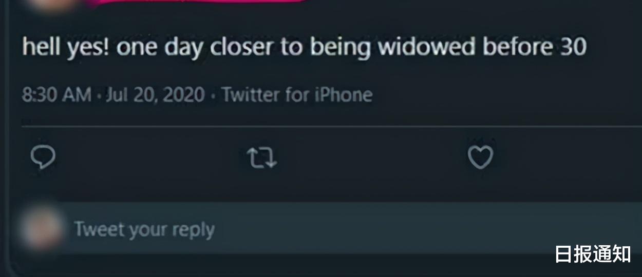 日报通知|19岁女子嫁89岁痴呆症老翁，称30岁前继承遗产，允许有人向她求爱