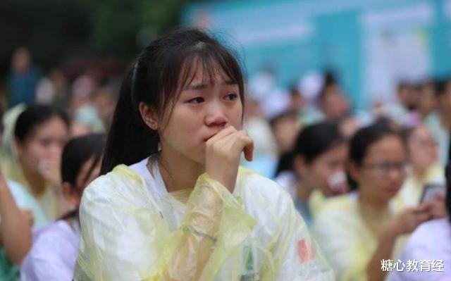 大学|考生420分被三本大学录取，学费一年2万，开学一月后心态崩了