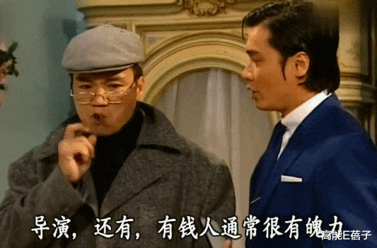 电视剧|让人尴尬的“加戏咖”又出现了？