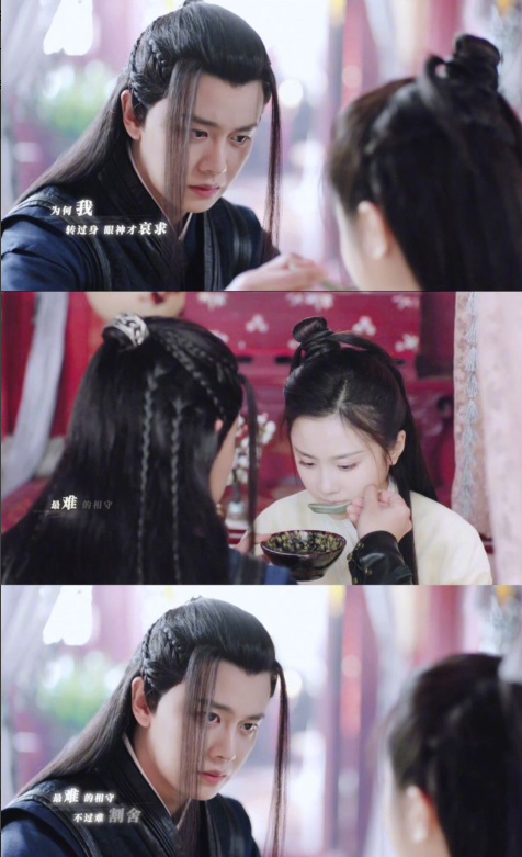 美人暮白首|任嘉伦《暮白首》定档,看到他发文内容,就知道必追不可了