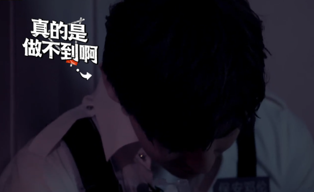乘风破浪的姐姐|杨幂吐槽邓伦演技不行，一句话暴露了他的处境，人间真实