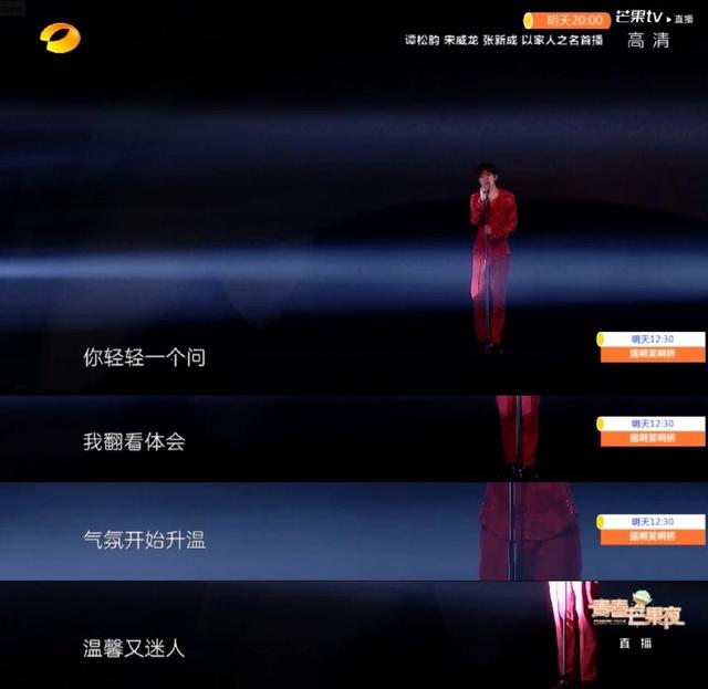 |顶流歌词大面积被改？究竟为何？