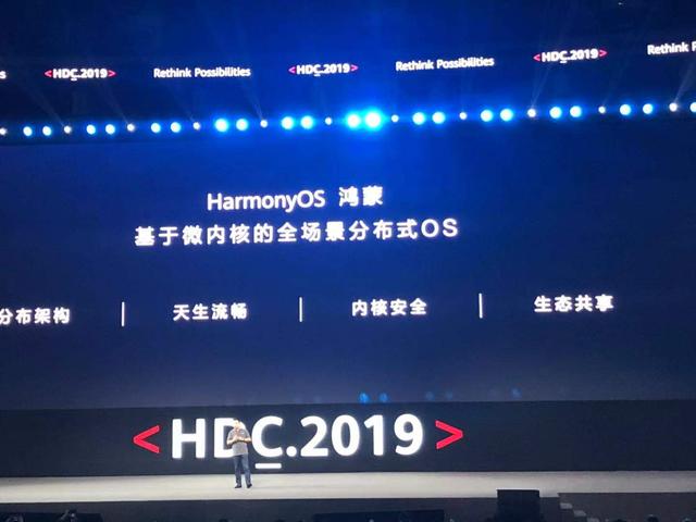 结束了：华为手机可能永远不会再使用Google移动生态系统