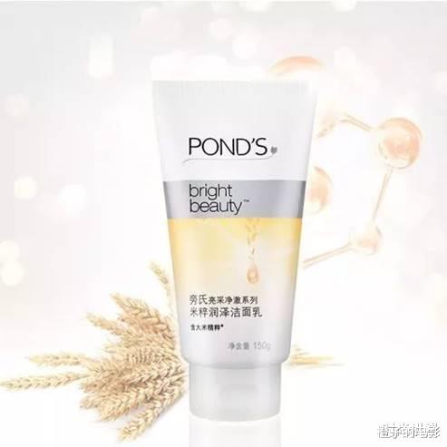 洗面奶|被列入“黑名单”的几款洗面奶，皮肤越洗越糟，有就赶快扔了吧！