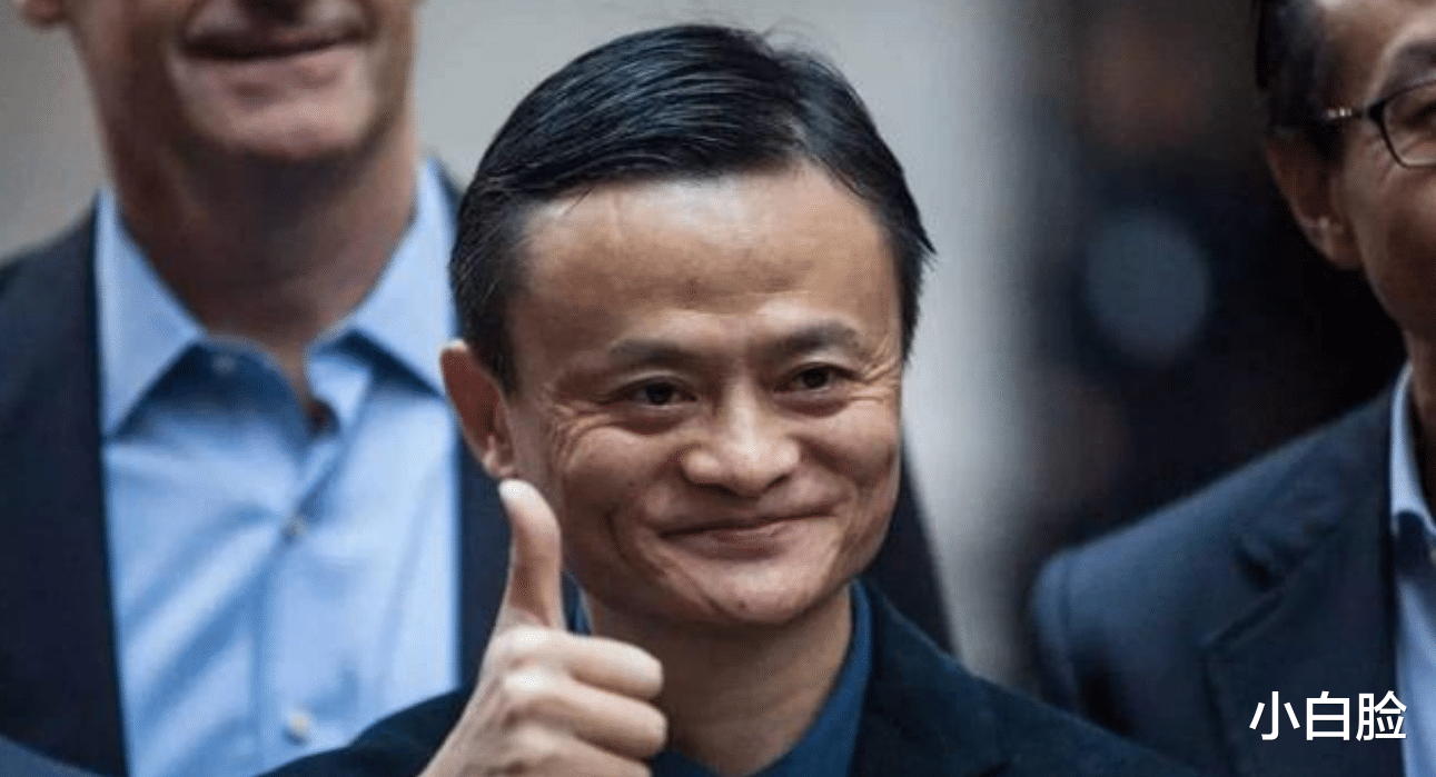 [阿里巴巴]特朗普宣布新规，马云1夜损失170亿美金后，狂砸2000亿支持华为！