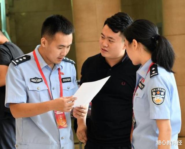警察|公安部直属的5所“王牌警校”，录取分不高，毕业多数能当警察