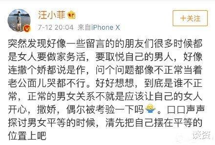 大S|张兰罕见秀儿媳大S，晒大S亲手制作相册，婆媳关系引人羡慕
