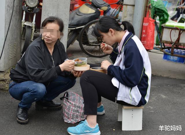 高考|为什么有些家长不愿孩子“出省读大学”？这些好处，多数家长不懂