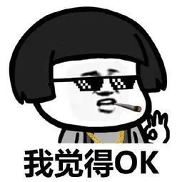 『阿里巴巴』活久见系列，阿里也来抢百度网盘的生意了