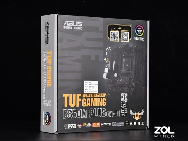 主板|一炮带飞3800X 华硕B550重炮手WiFi主板评测