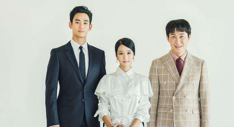 刘海|有种整容叫金秀贤换发型，有刘海乖巧可爱，露额头观众直呼认不出