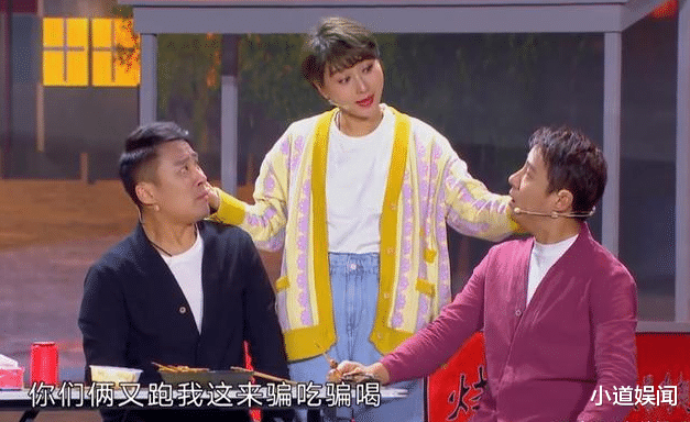 【欢乐喜剧人】喜剧人：张霜剑115票淘汰德云社3位队长，幕后的功臣或是此人！