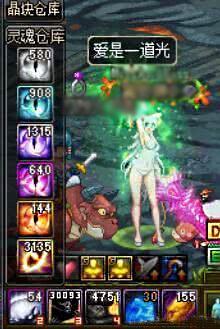 #地下城与勇士#dnf:史诗灵魂已用尽?掌握这个方法,每周可获得上百个史诗灵魂