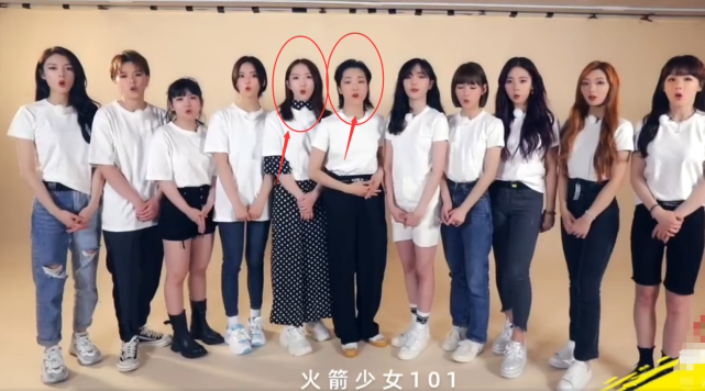 #詹雯婷#火箭少女全员同框，有谁注意孟美岐的站位？换一般人都不愿意