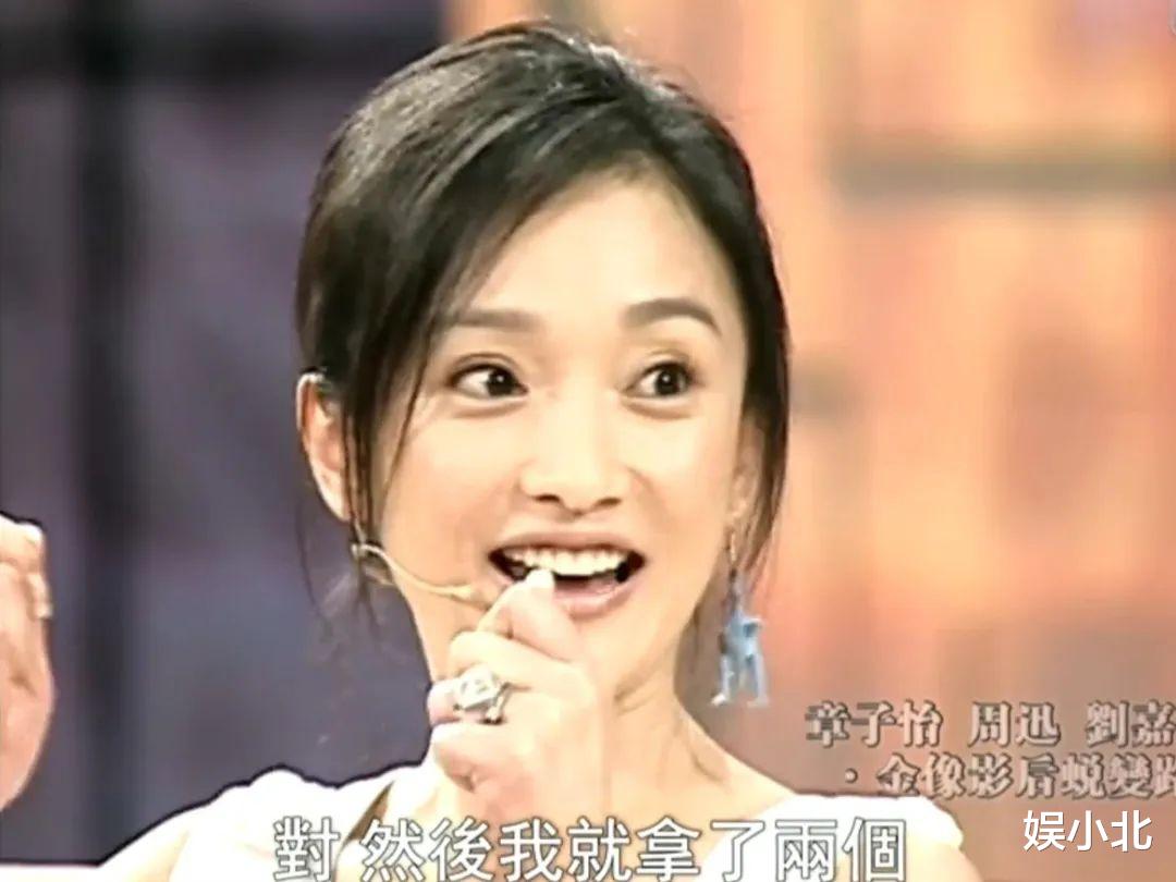 『周迅』电影中是精灵,生活中却是个铁憨憨,“热心市民”周迅的奇葩瞬间