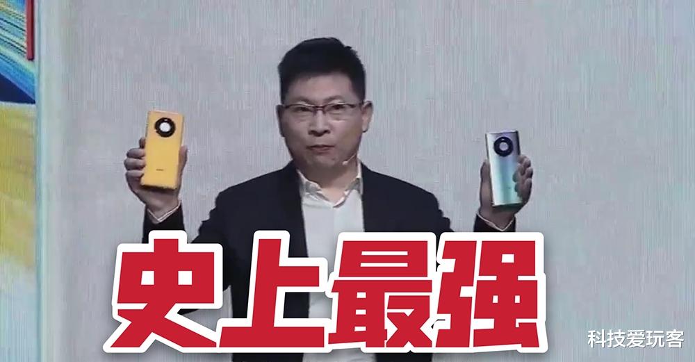 nova|华为Mate40系列国行版售价曝光:Pro版6299起步,超大杯直奔8000