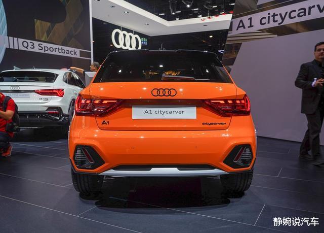 奥迪A1▲奥迪终于扛不住了!21.8万一口气降到10.98万,奔驰宝马跪地求饶