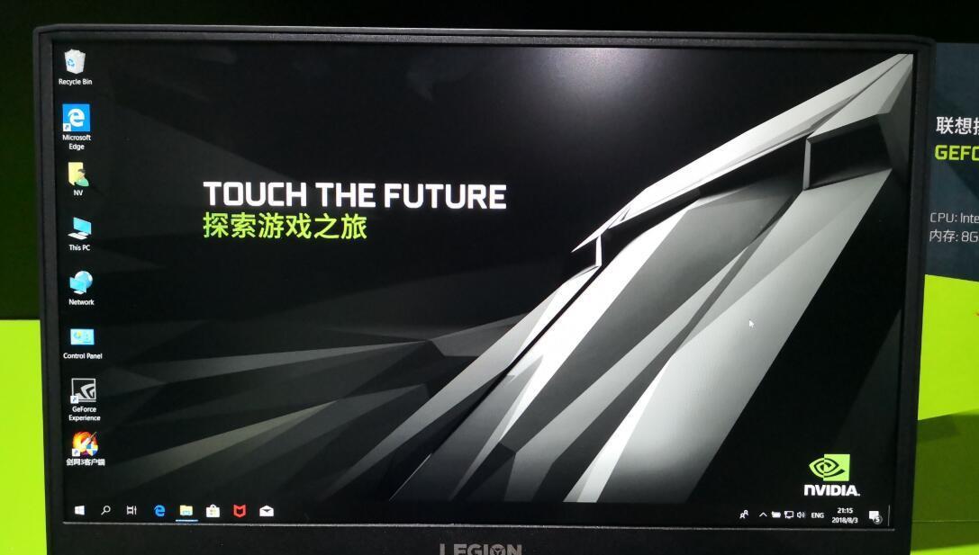 芯片|看视频打游戏，2K 144Hz和4K 60Hz显示器该选啥？