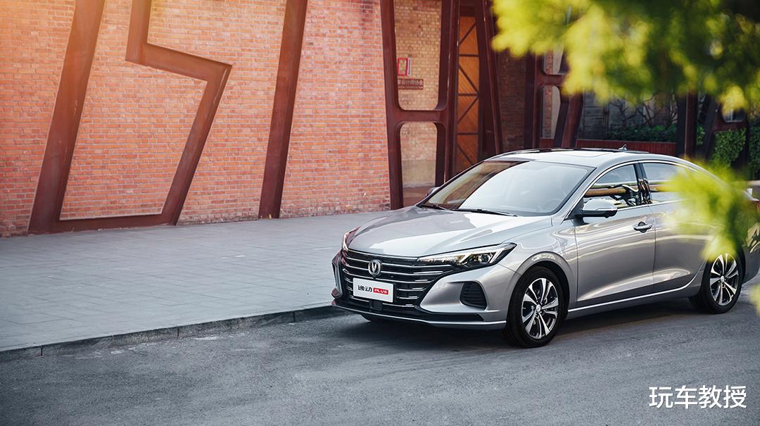 大众汽车|好纠结! 15万左右买奥迪还是买大众？