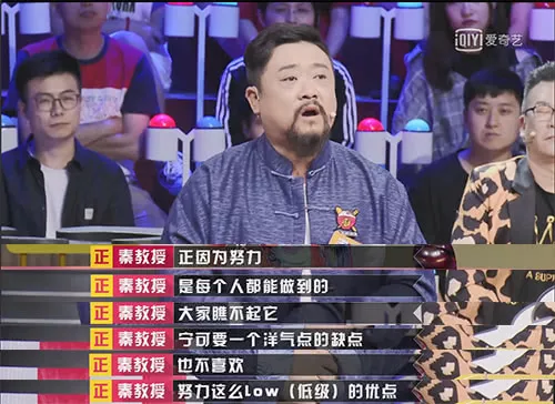 cindy|她都被骂成这样了，还敢出来献丑？