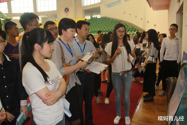 高校|高校报考热度50强名单“新鲜出炉”,清华第3川大第2,第一是?