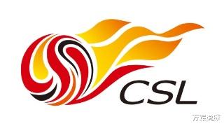 『中超』名记深夜发文，中超最可笑事情发生了，球迷：原来猜测都是真的