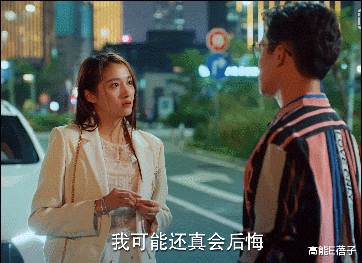 台积电|宅女、社畜、KOL、饭圈…“95后”是个什么物种？