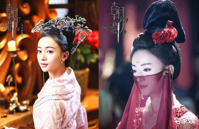 保剑锋@《朝歌》终于要播了？演员造型华丽繁复，看到纣王：心疼保剑锋