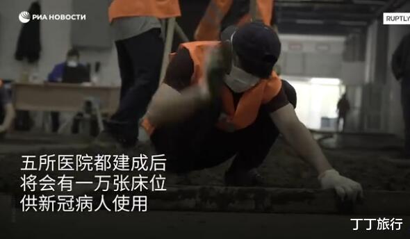 [美国]美国已成为灯塔，俄罗斯连续破万，印度准备登峰，巴西恐超美国