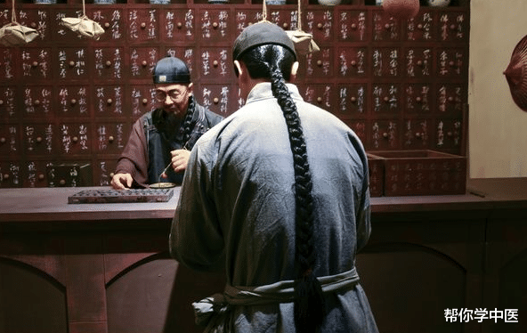 [排毒]千古排毒第一方！排出风毒、热毒、浊毒，夏季感冒常用