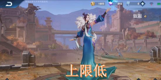 宫本武藏|王者低端局给力,高端局难得一见英雄,用了别怪上不了王者