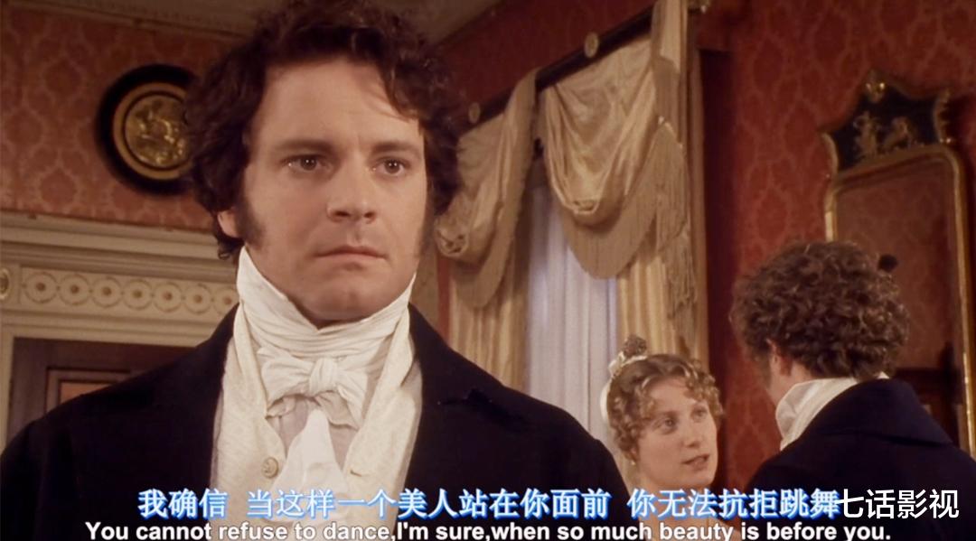 「傲慢与偏见」豆瓣9.2！达西戏水受追捧，95版《傲慢与偏见》为何口碑居首？