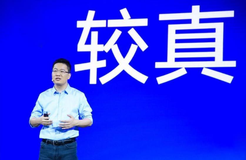 华为多款手机遭遇"重启门",官网发布安全警告!卢伟冰4个字回复