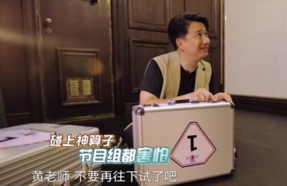 男人帮▲严敏要回来了,没有了男人帮,他又弄了个国内最大男团录节目!