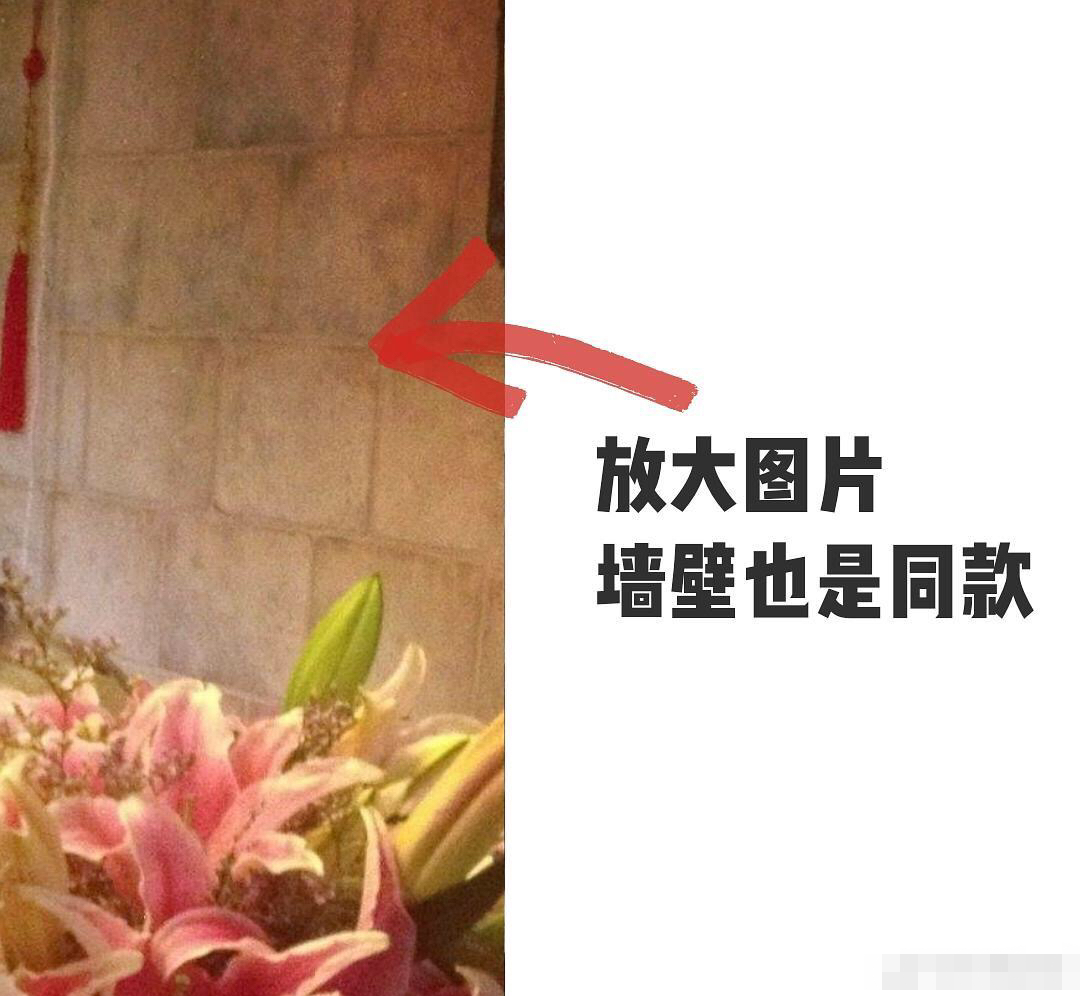 吴倩|他们这是准备公开了?