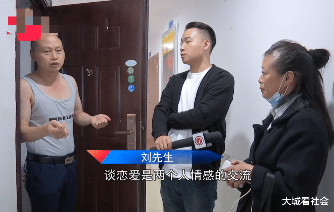 青岛市|从温州到贵阳见网友，没想住一天就被赶走，连200元车费都不报销