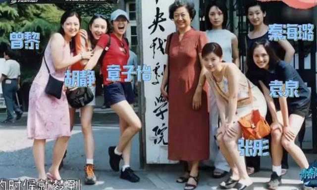 影帝|她被称两百年一遇美女，3任男友都是影帝，出道20年却不温不火