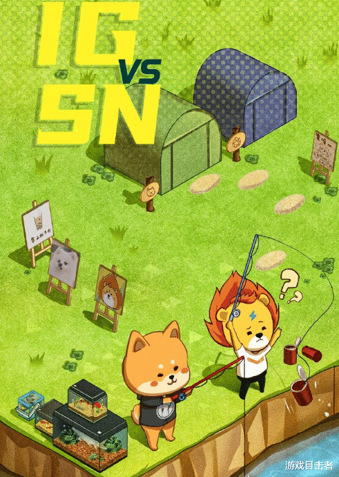 「ig」IG再次相信小乐言!SN海报整活了:把Theshy凿穿,泡芙头上有点绿