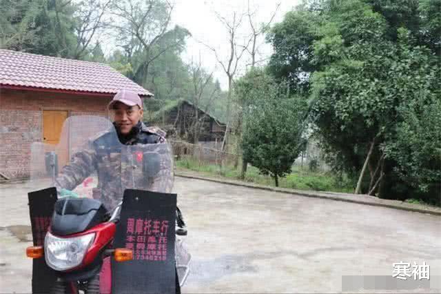 熊出没：现实版“光头强”走红网络，年过半百娶小20岁老婆，后来怎么样？